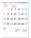画像1: パステルカラースケジュール-6weeks- ＠390円〜(税込) (1)