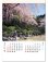 画像3: 庭の心＜A2切/７枚＞　＠415円〜(税込) (3)