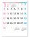 画像3: パステルカラースケジュール-6weeks- ＠390円〜(税込) (3)