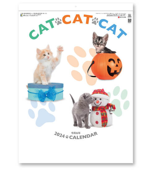CAT・CAT・CAT 　＠358円〜(税込)