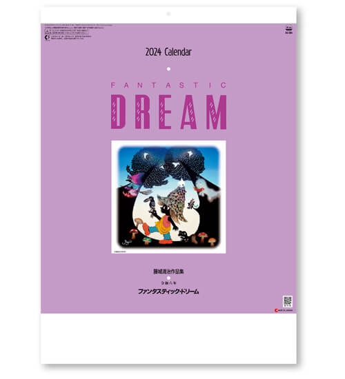 ファンタスティック・ドリーム（影絵） ＠460円〜(税込)