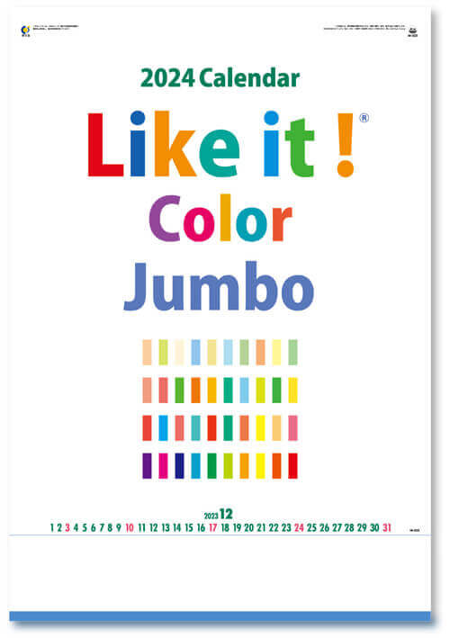 Ｌｉｋｅ ｉｔ！Ｃｏｌｏｒ  Jumbo＠575円〜(税込)