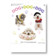 DOG・DOG・DOG [SG120]＠235円～