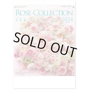 画像: ROSE COLLECTION・ローズコレクション ＠385円〜(税込)