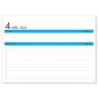 画像3: DESK CALLENDAR  ＠355円〜(税込)