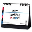 画像1: SINPLE  DESK（エコペーパーリング）＠430円〜(税込)