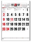 画像3: A2高級厚口文字 晴雨表付＠430円〜(税込)