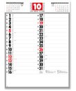 画像3: 予定表文字　晴雨表入り・年間予定表付＠325円〜(税込)