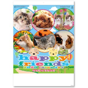 画像: ハッピー・フレンズ ＠395円〜(税込)
