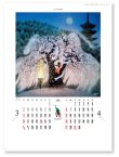 画像3: 遠い日の風景から（影絵）＠460円〜(税込)