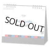 画像: ファイブマンススケジュール＜卓上＞＠360円〜(税込)