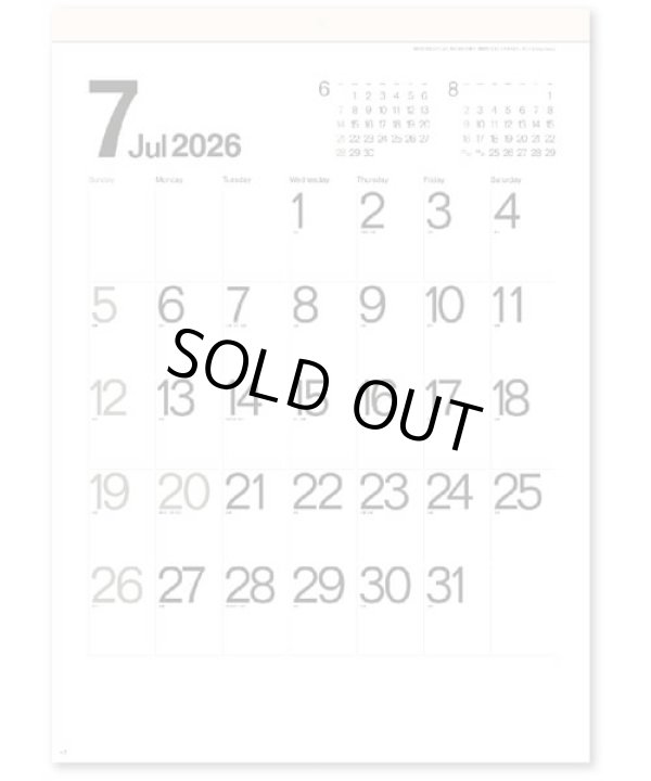 画像1: モノトーン文字＠370円〜(税込)