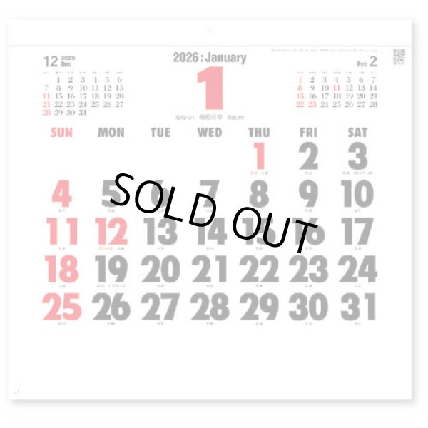 画像3: コットン文字　＠390円〜(税込)