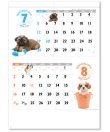 画像4: DOG・DOG・DOG 　＠390円〜(税込)