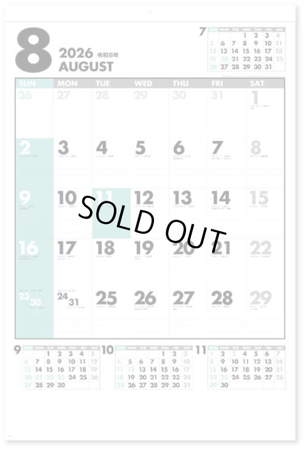 画像3: ファイブマンス文字B2 ＠595円〜(税込)