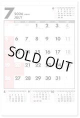 画像: ファイブマンス文字B2 ＠595円〜(税込)