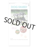 画像: ドッグファミリー ＠299円〜(税込)