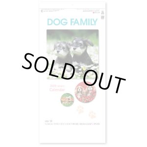 画像: ドッグファミリー ＠299円〜(税込)