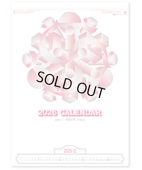 画像2: コットン文字　＠430円〜(税込)