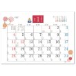 画像2: 和もだんカレンダー＜卓上＞  ＠360円〜(税込)