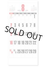 画像: フレッシュ文字　＠535円〜(税込)