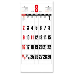 画像: フレッシュ文字　＠535円〜(税込)