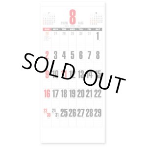 画像: フレッシュ文字　＠535円〜(税込)