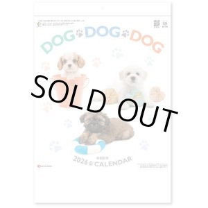 画像: DOG DOG DOG @285円〜(税込)