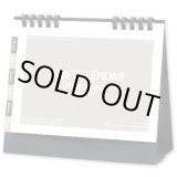 画像: モノトーン6ウィーク（エコペーパーリング）＠430円〜(税込)