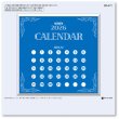 画像2: ＣＤスタンド(文字Ａ)　100冊＠440円〜(税込)