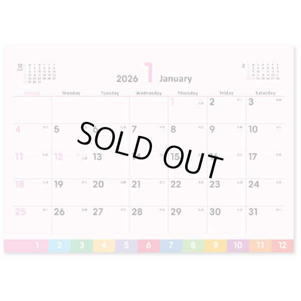 画像2: COLOR  DESKTOP＜卓上＞ ＠368円〜(税込)