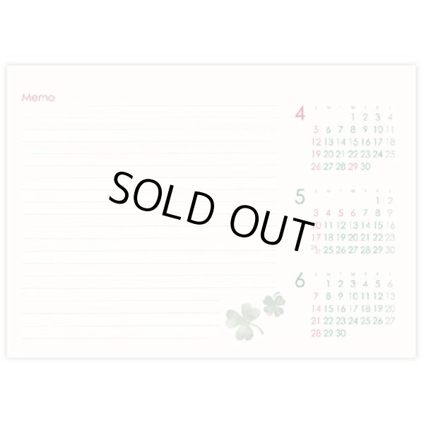 画像3: クローバーカレンダー＜卓上＞＠360円〜(税込)