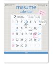画像2: ＭＡＳＵＭＥ ＣＡＬＥＮＤＡＲ＠390円〜(税込)
