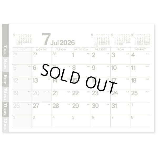 画像2: モノトーン6ウィーク（エコペーパーリング）＠430円〜(税込)