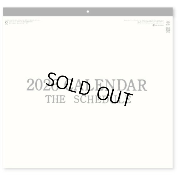 画像2: ザ・スケジュール　＠400円〜(税込)