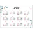 画像4: Happy  days ＜卓上＞＠360円〜(税込)