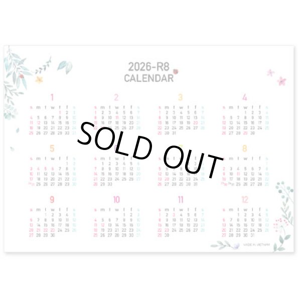 画像4: Happy  days ＜卓上＞＠360円〜(税込)