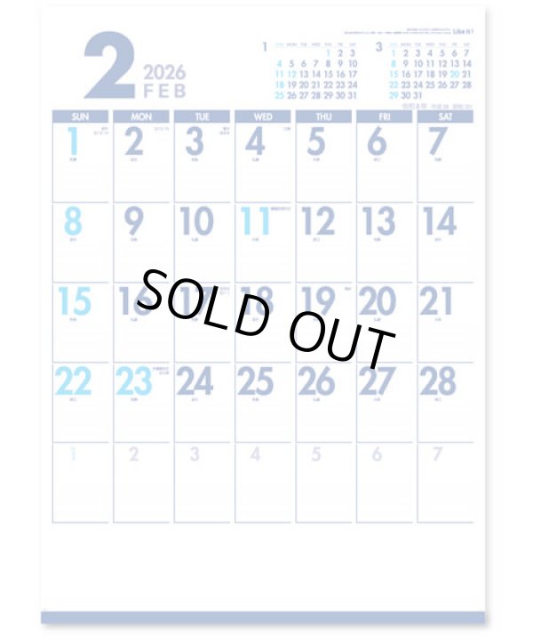 画像4: Like it ! Blue (A2) ＠495円〜(税込)