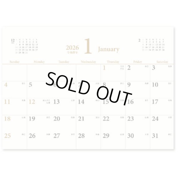 画像2: Precious (プレシャス)  ＠400円〜(税込)