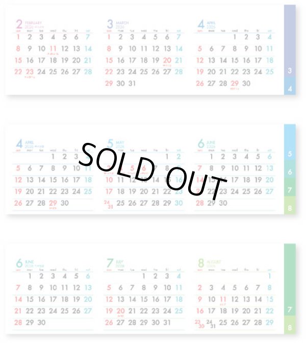 画像3: ミニマムスケジュール（卓上スリーマンス） ＠360円〜(税込)