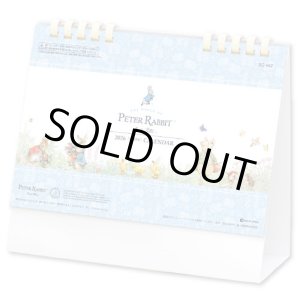 画像: ピーターラビット(エコペーパーリング)  ＠440円〜(税込)