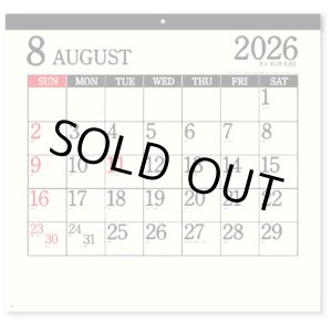 画像: ザ・スケジュール　＠400円〜(税込)