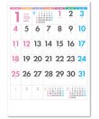画像3: パステルカラースケジュール-6weeks- ＠370円〜(税込)