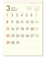 画像: DAYS(文字月表)＠370円〜(税込)