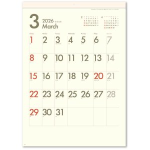 画像: DAYS(文字月表)＠370円〜(税込)