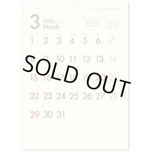 画像: DAYS(文字月表)＠370円〜(税込)