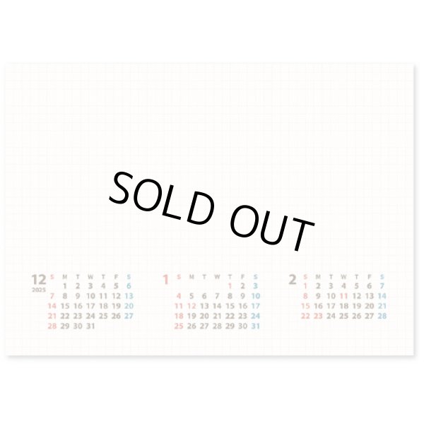 画像3: グリッドスケジュール  ＠360円〜(税込)