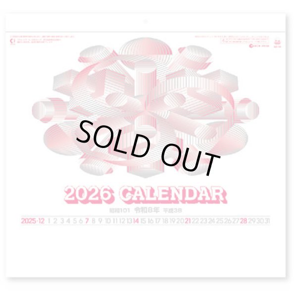 画像2: コットン文字　＠390円〜(税込)