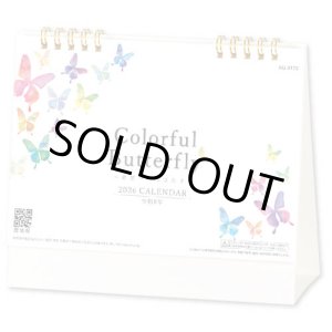 画像: カラフルバタフライ ＜卓上＞＠360円〜(税込)