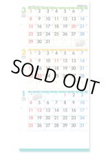 画像: Ｌｉｋｅ ｉｔ！Ｃｏｌｏｒ 3-month (ミシン目入）＠460円〜(税込)